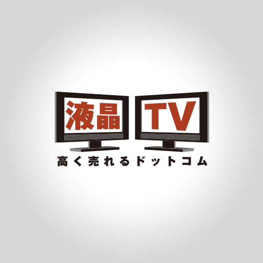 ご利用者数940万人突破